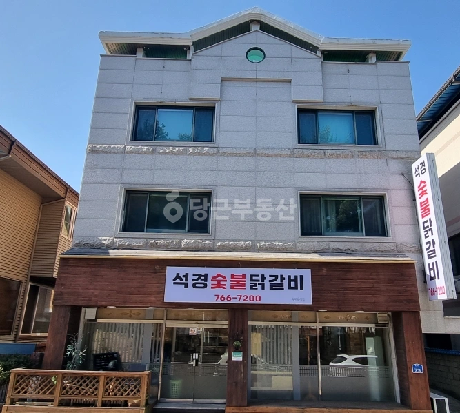 강원특별자치도 원주시 단구동 건물 사진 1