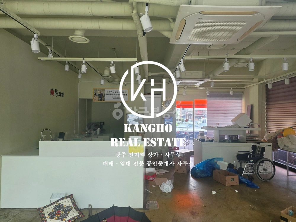 전남광주통합특별시 서구 동천동 상가 사진 1