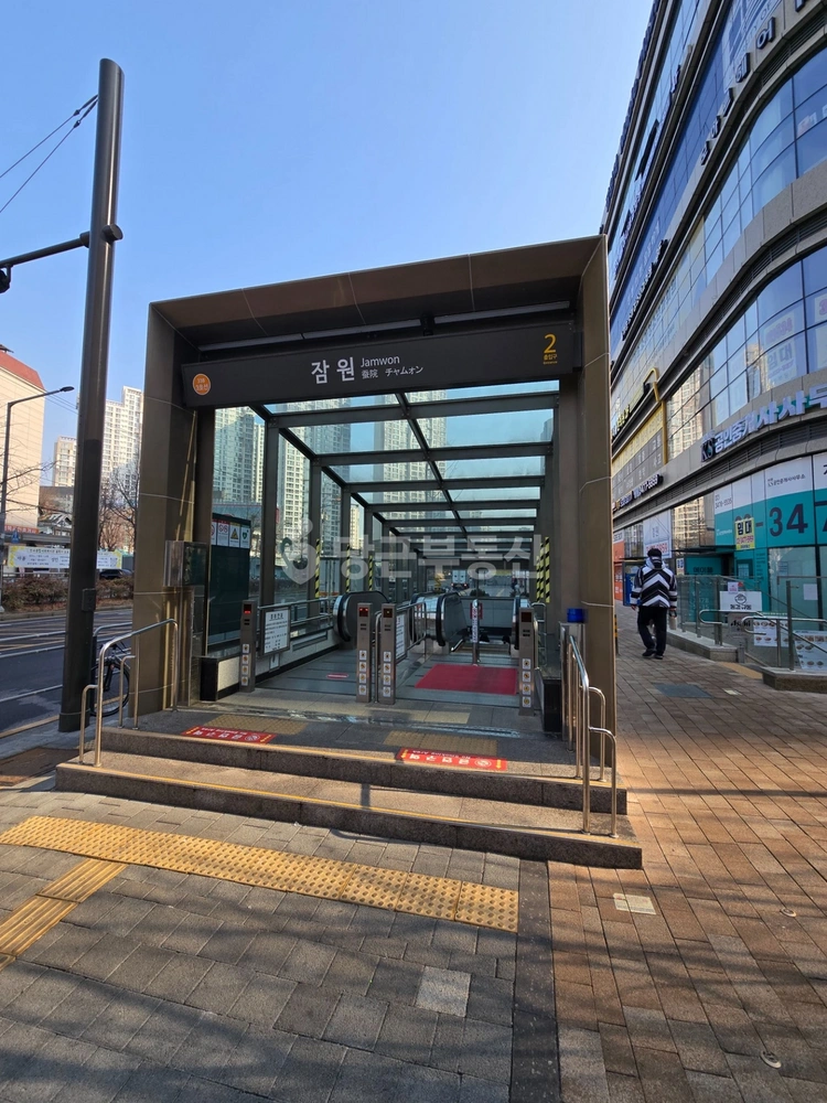 서울특별시 서초구 잠원동 상가 사진 1