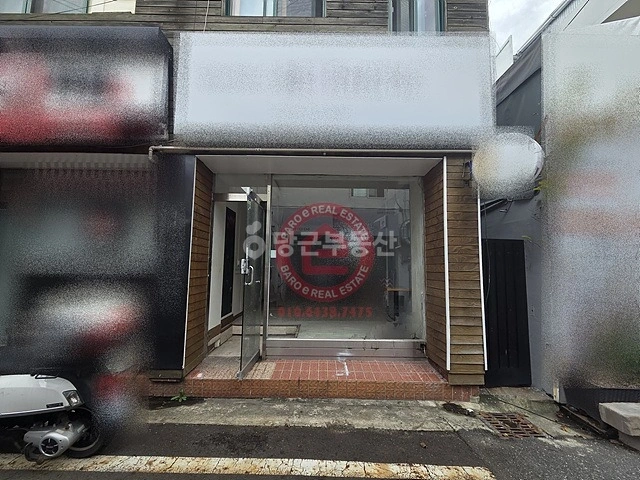 대전광역시 중구 유천동 상가 사진 1