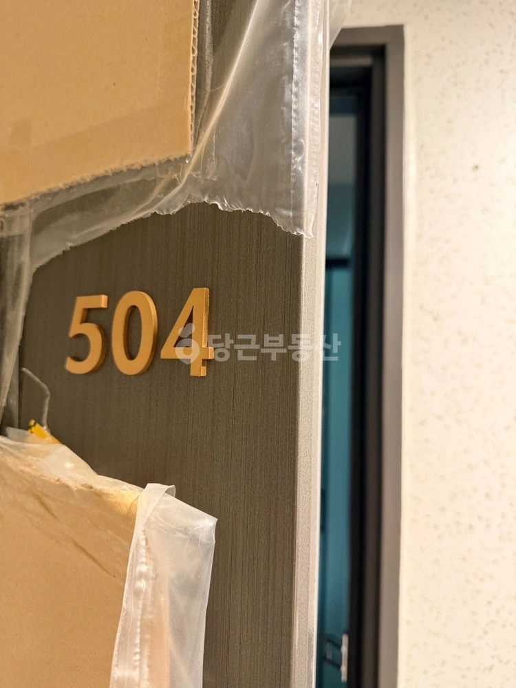 경상북도 포항시 북구 양덕동 아파트 사진 1