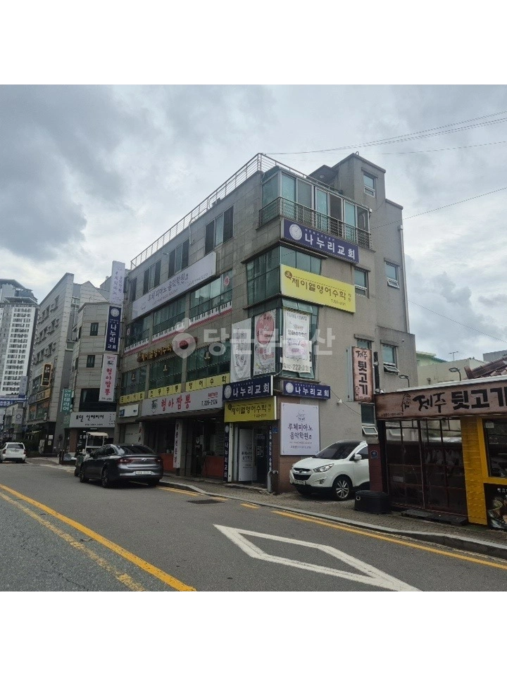 대전광역시 중구 용두동 건물 사진 1