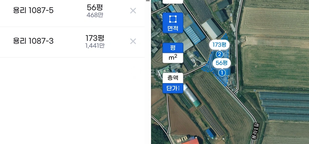 충청남도 예산군 고덕면 토지 사진 1