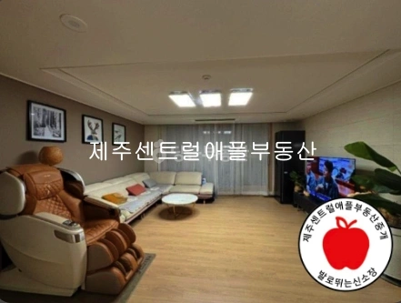 제주특별자치도 제주시 노형동 아파트 사진 1