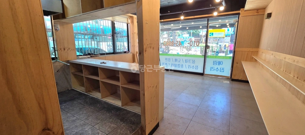 서울특별시 관악구 신림동 상가 사진 1