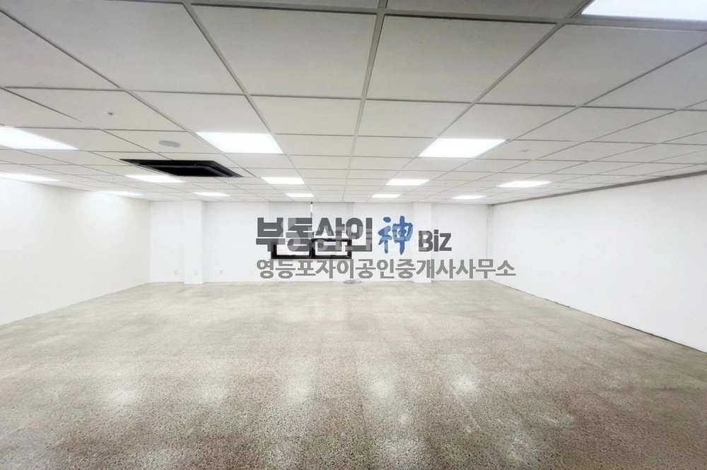 서울특별시 영등포구 영등포동4가 사무실 사진 1