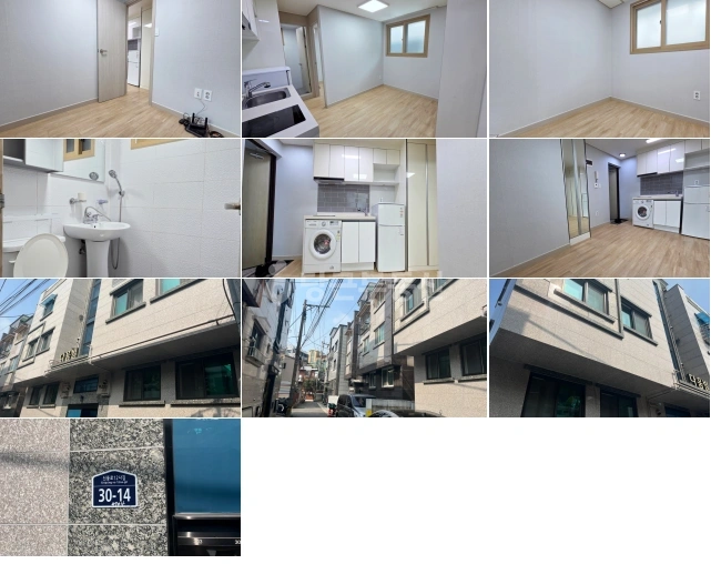 서울특별시 영등포구 신길동 원룸 사진 1