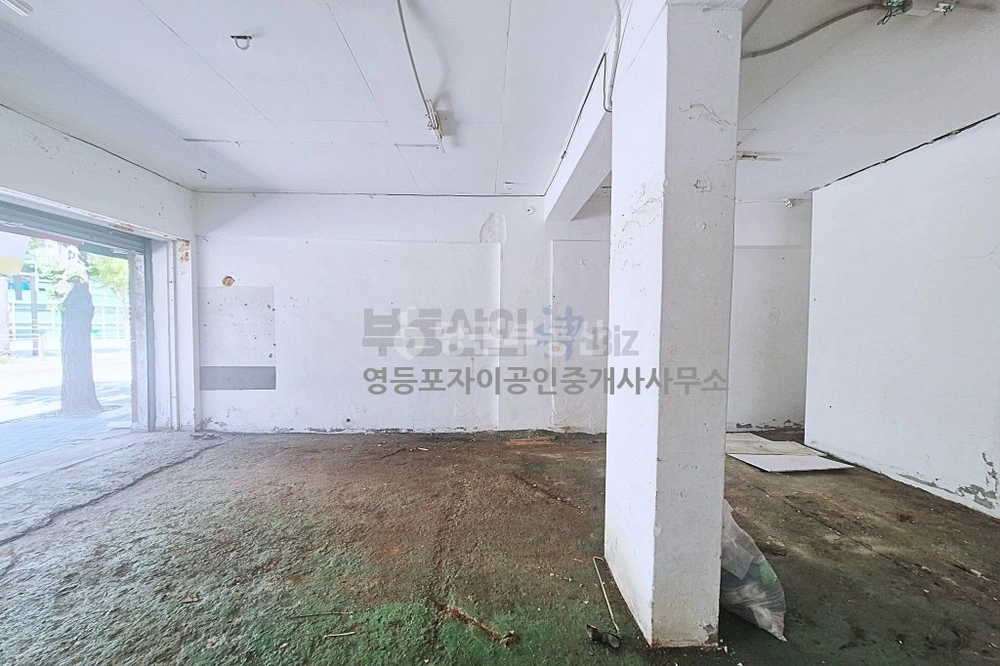 서울특별시 영등포구 양평동1가 상가 사진 1