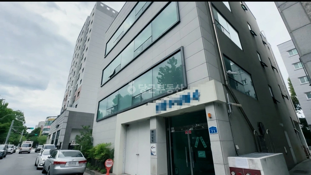 대전광역시 유성구 궁동 건물 사진 1
