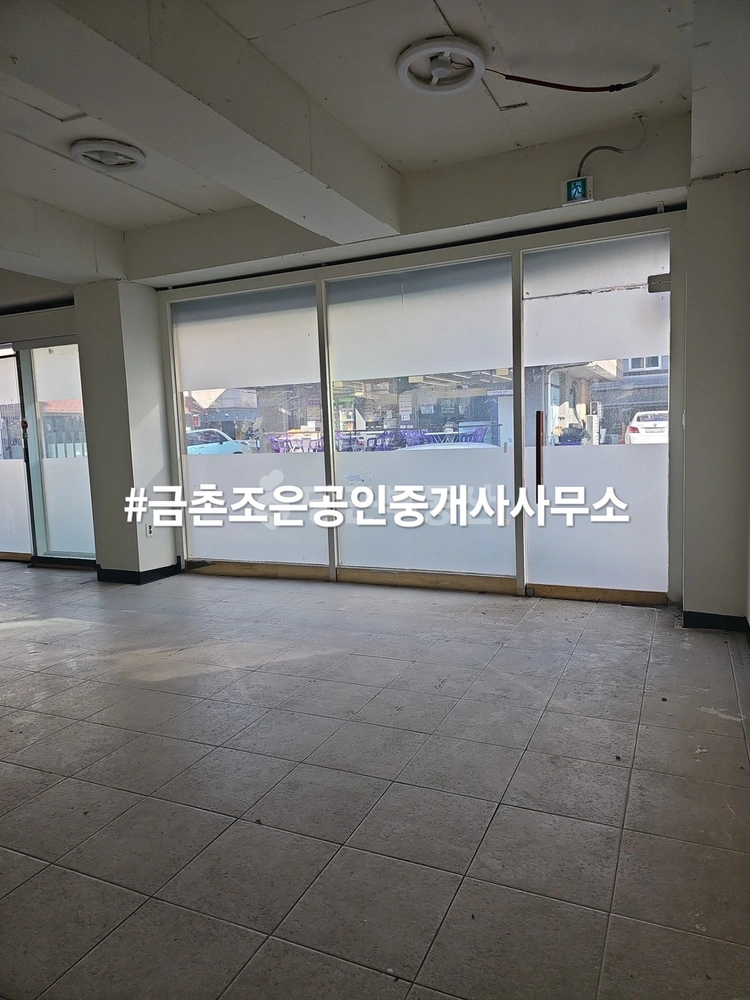 경기도 파주시 문산읍 상가 사진 1