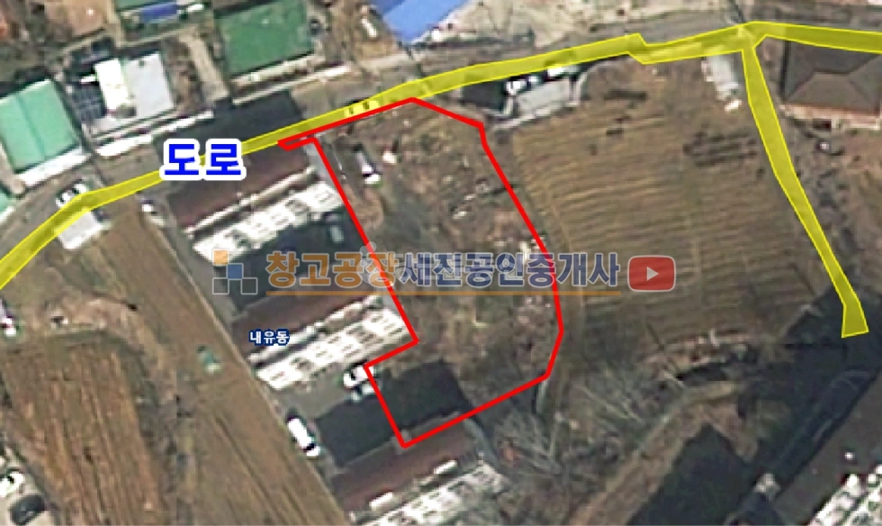 경기도 고양시 덕양구 내유동 토지 사진 1