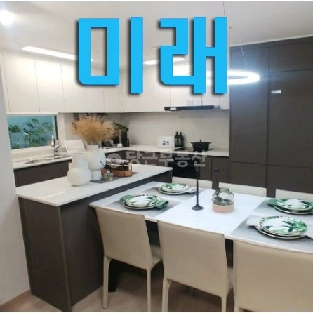 경상북도 경주시 건천읍 아파트 사진 1