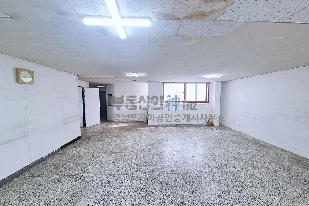 서울특별시 영등포구 당산동2가 사무실 사진 1