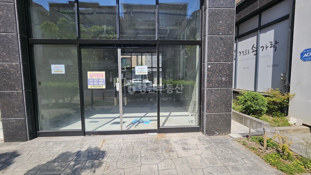 대전광역시 유성구 죽동 상가 사진 1