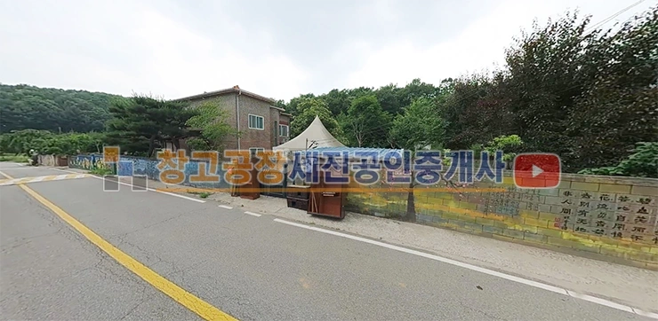 경기도 파주시 광탄면 단독/전원주택 사진 1