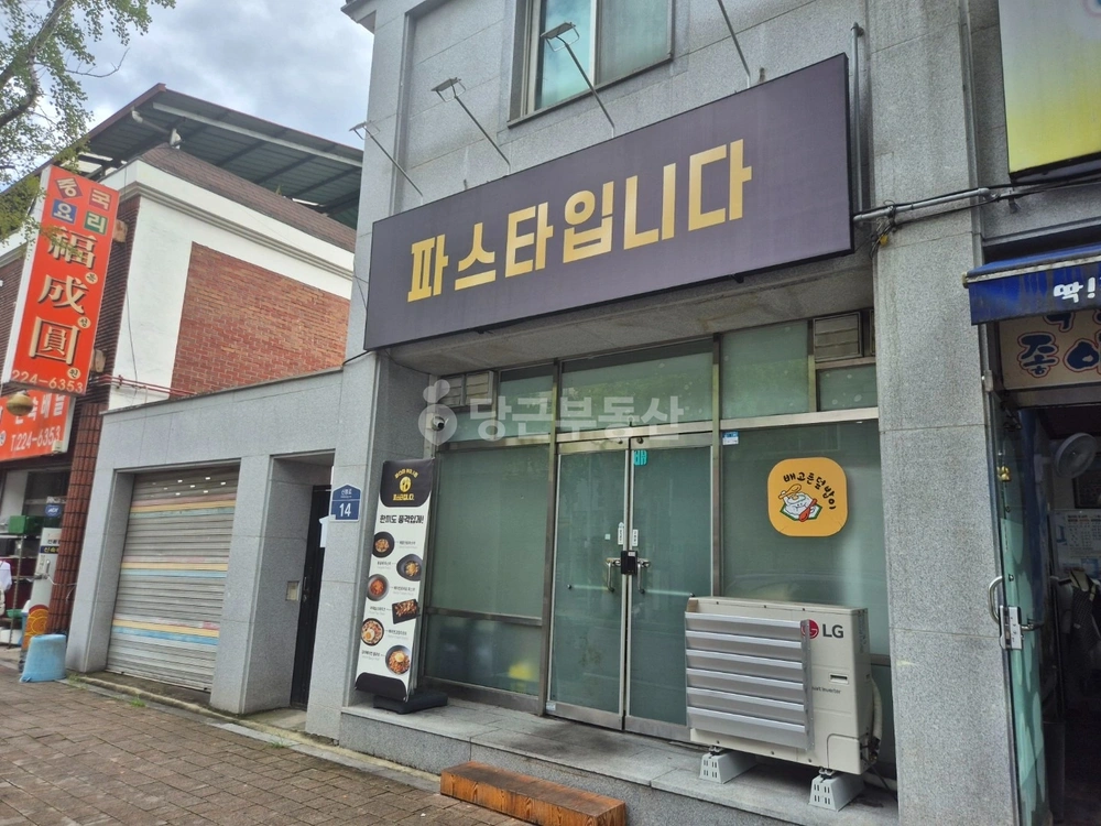 전북특별자치도 전주시 완산구 효자동1가 상가 사진 1