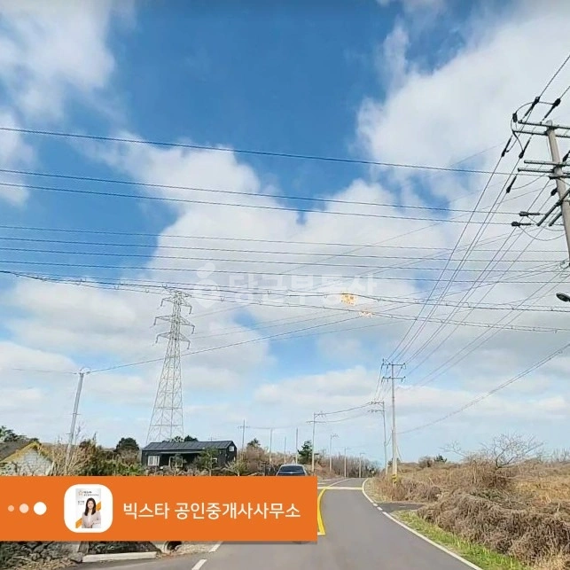제주특별자치도 제주시 조천읍 토지 사진 1