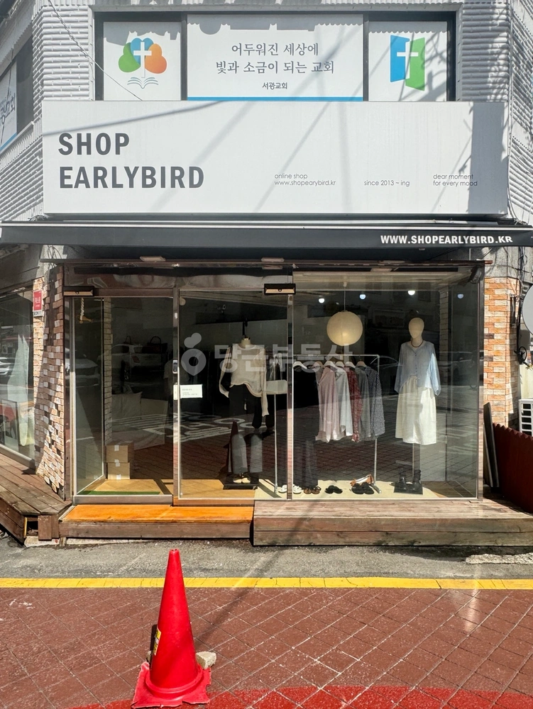경기도 시흥시 대야동 상가 사진 1