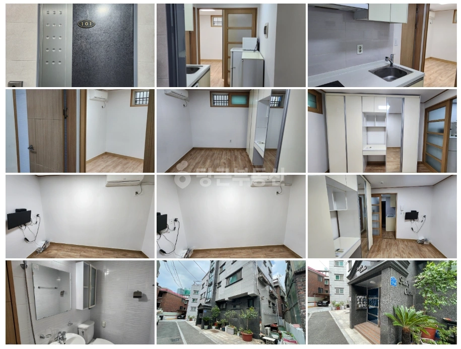 서울특별시 영등포구 신길동 원룸 사진 1