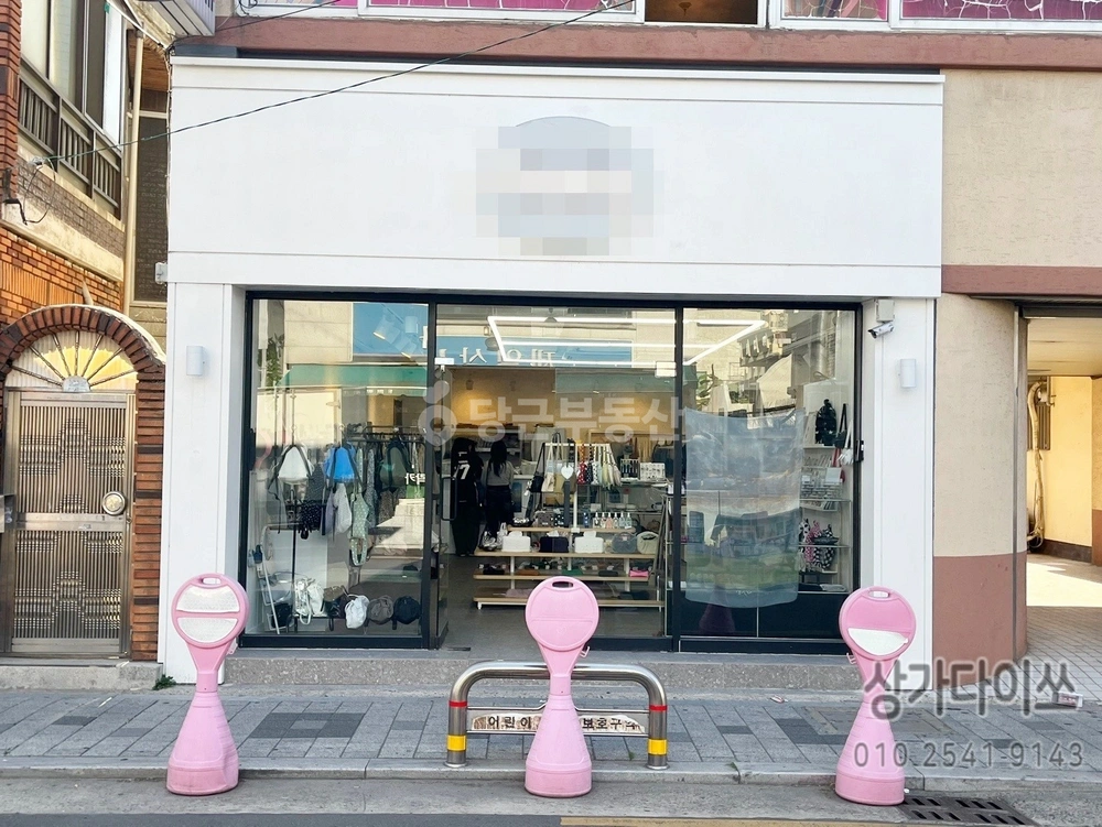 대구광역시 중구 삼덕동3가 상가 사진 1