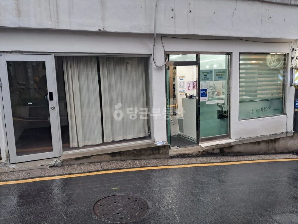 서울특별시 종로구 창신동 사무실 사진 1