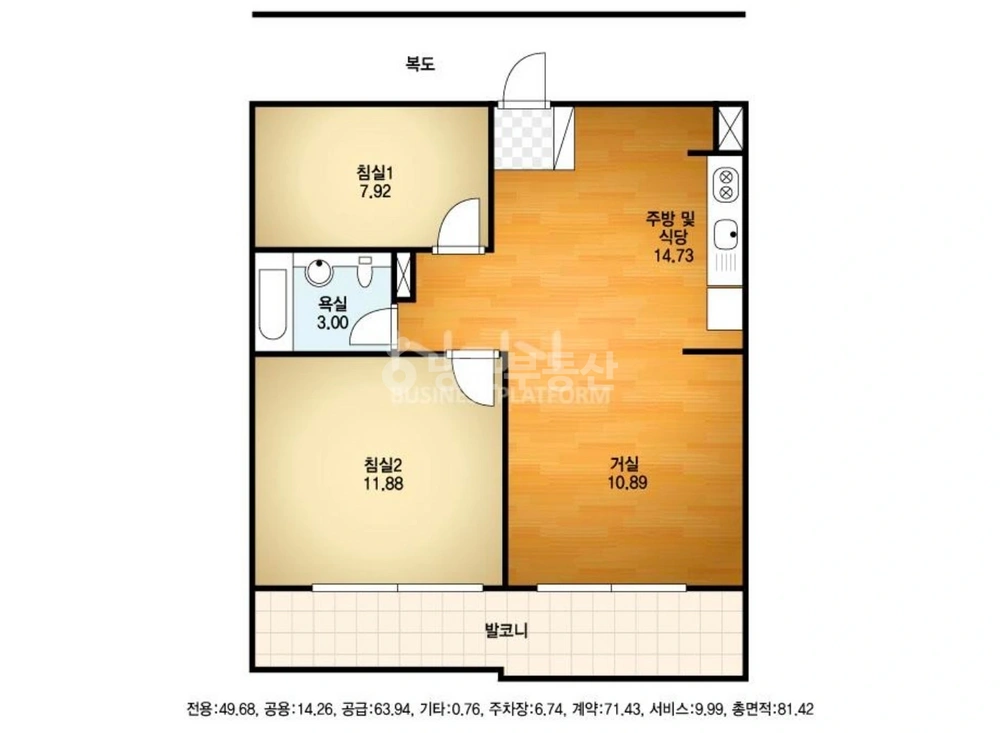 경기도 고양시 일산서구 주엽동 아파트 사진 1