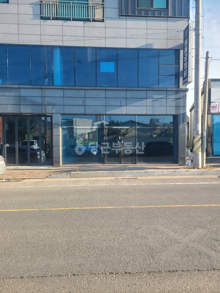 경상북도 포항시 북구 흥해읍 사무실 사진 1