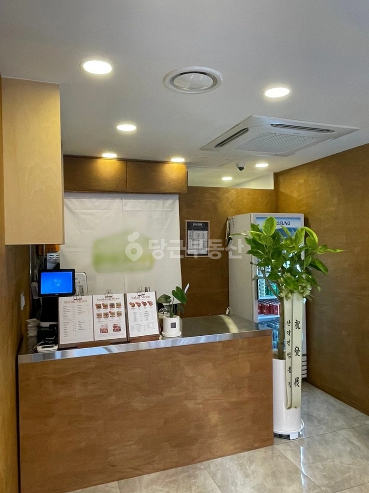 서울특별시 강남구 도곡동 상가 사진 1
