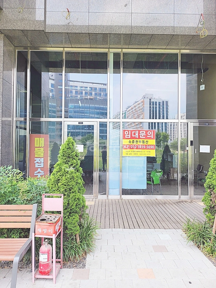 충청남도 아산시 탕정면 상가 사진 1