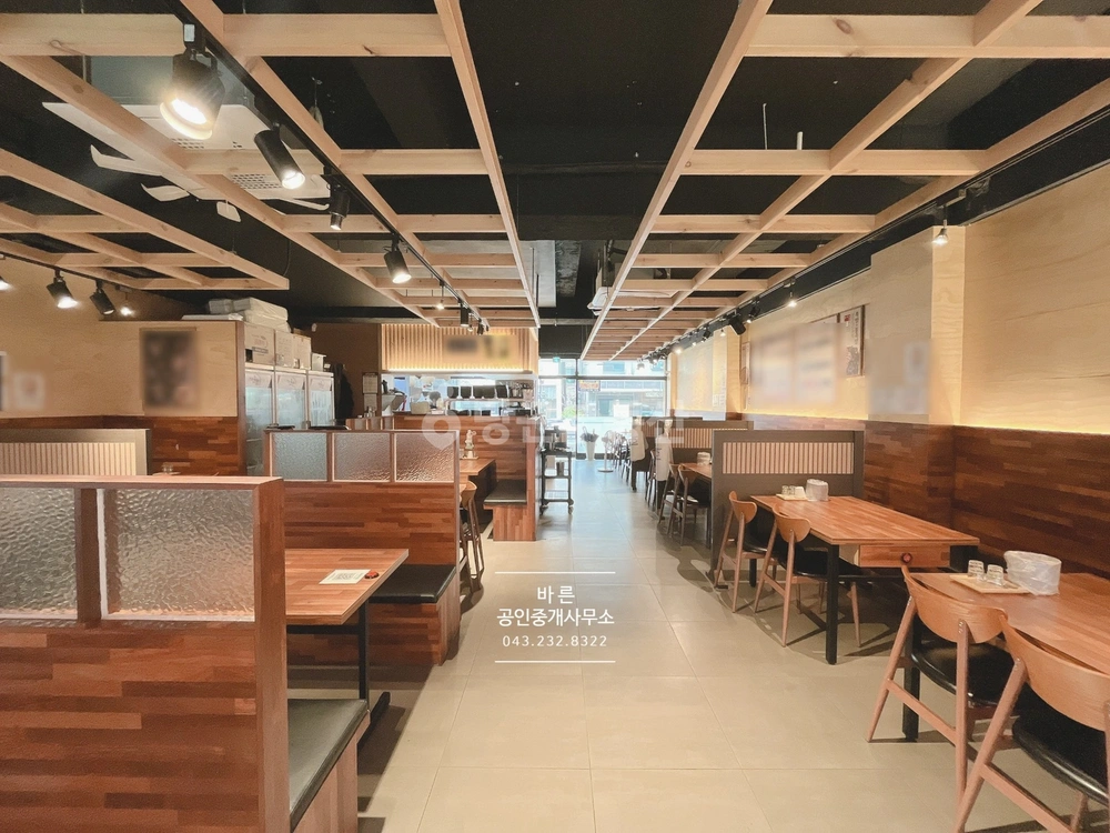 충청북도 청주시 청원구 주성동 상가 사진 1