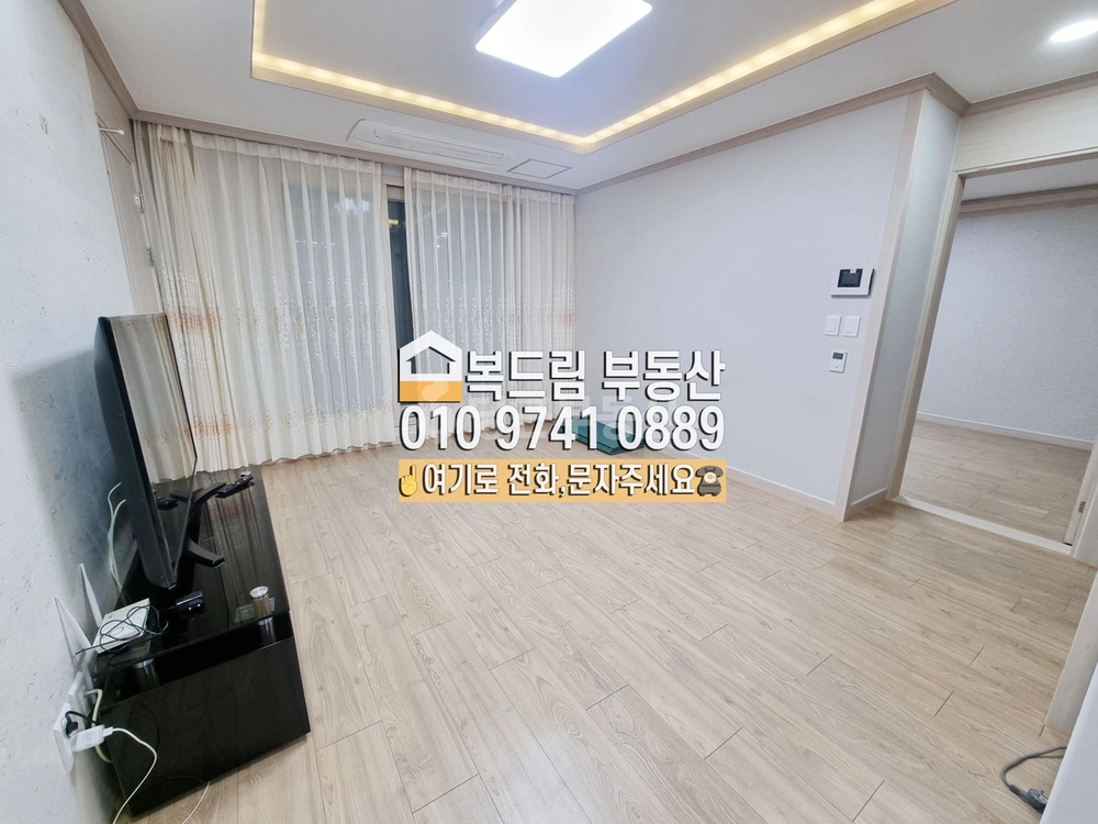 울산광역시 울주군 삼남읍 빌라(투룸 이상) 사진 1