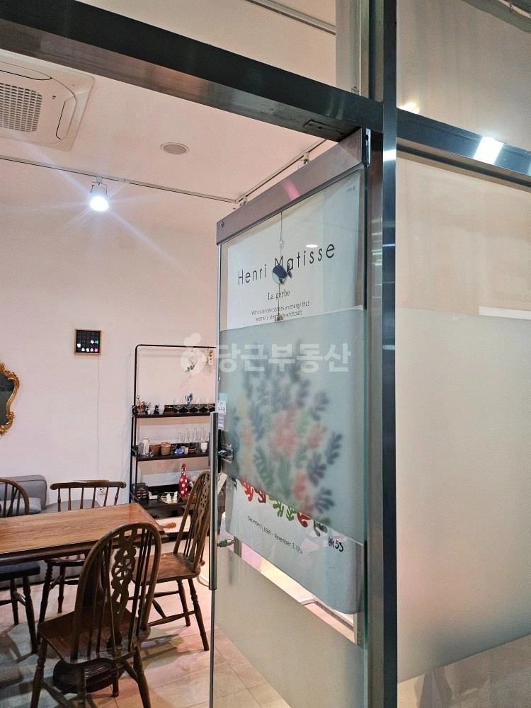 부산광역시 금정구 부곡동 상가 사진 1