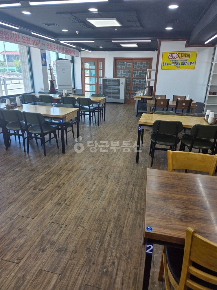 세종특별자치시 연서면 상가 사진 1