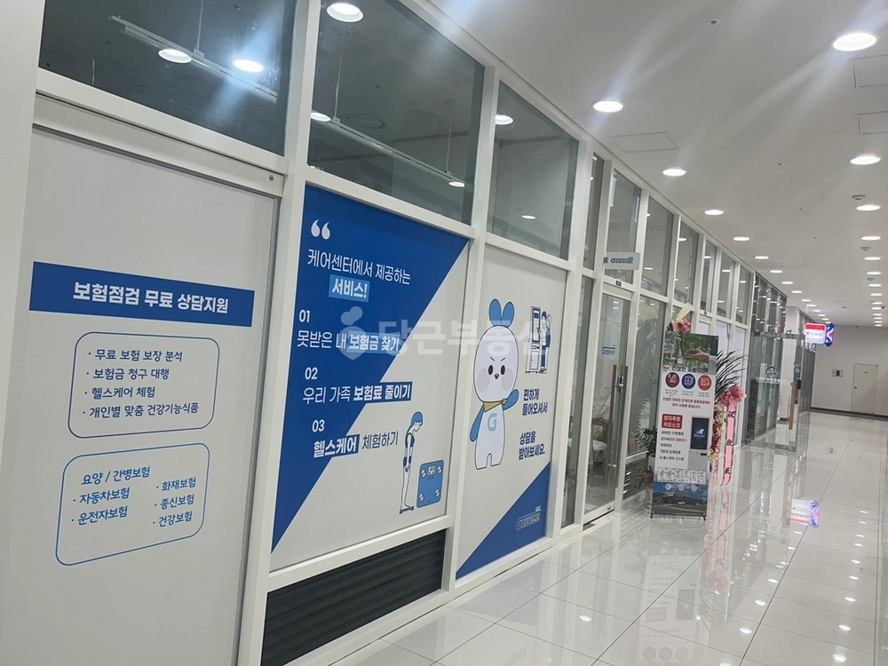 강원특별자치도 춘천시 온의동 상가 사진 1