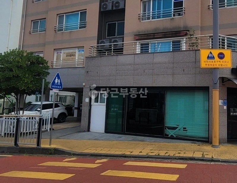 제주특별자치도 제주시 외도이동 상가 사진 1