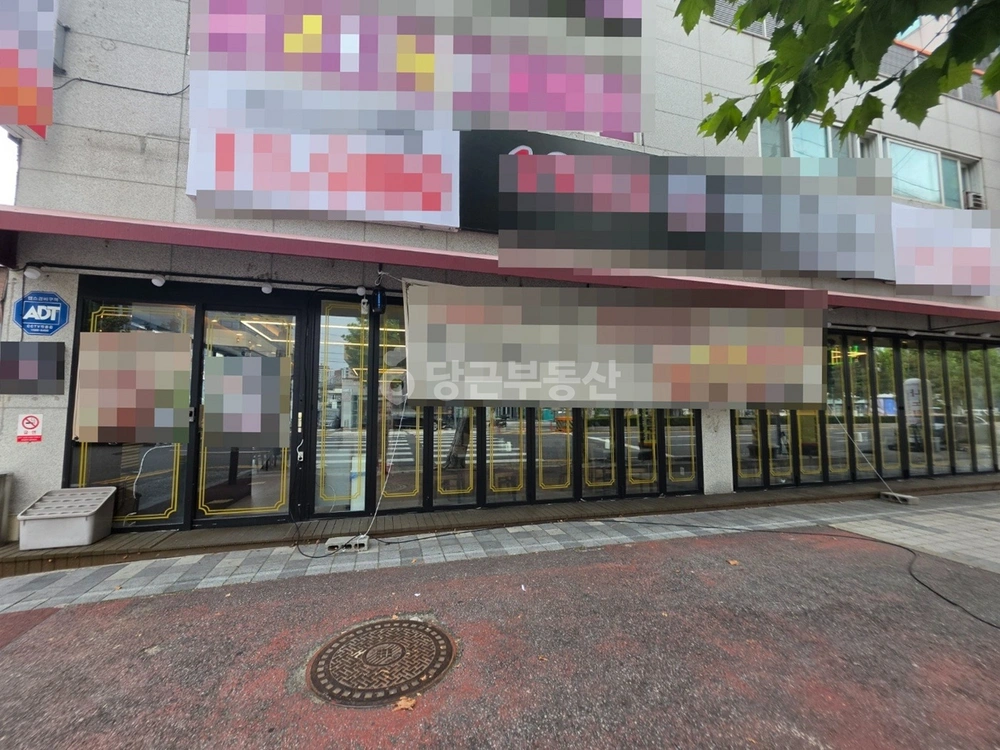 대전광역시 중구 부사동 상가 사진 1