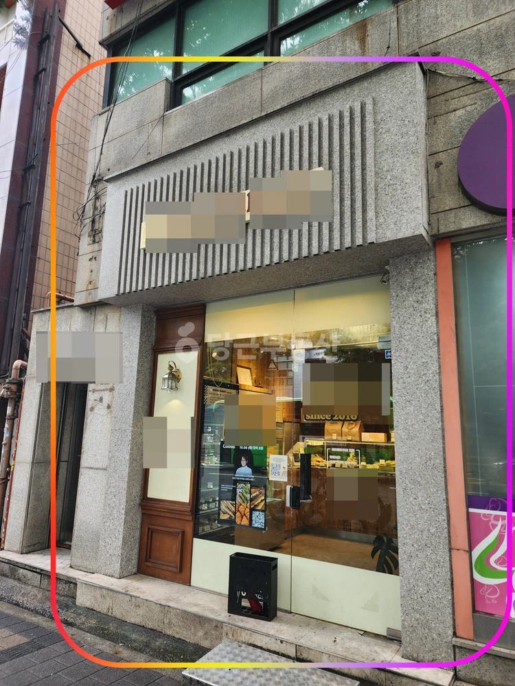 서울특별시 마포구 망원동 상가 사진 1