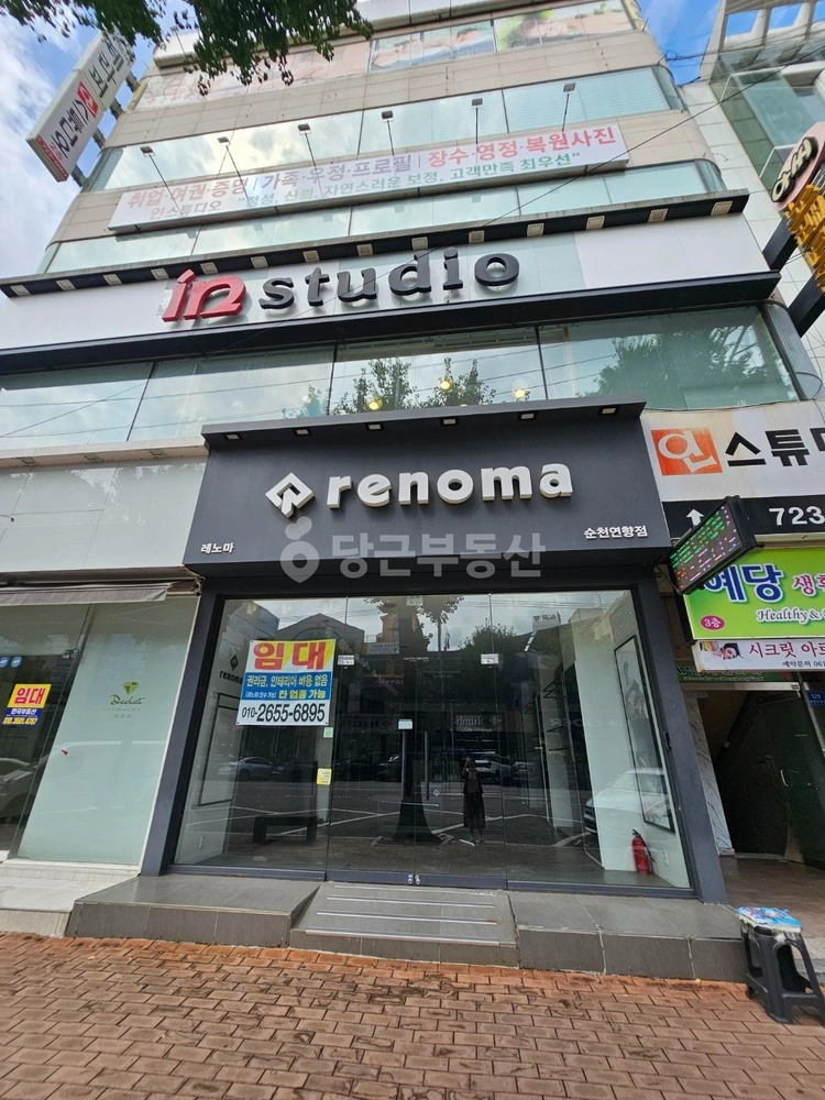 전남광주통합특별시 순천시 연향동 상가 사진 1