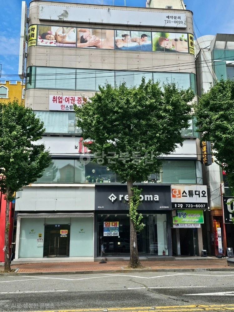 전남광주통합특별시 순천시 연향동 상가 사진 1