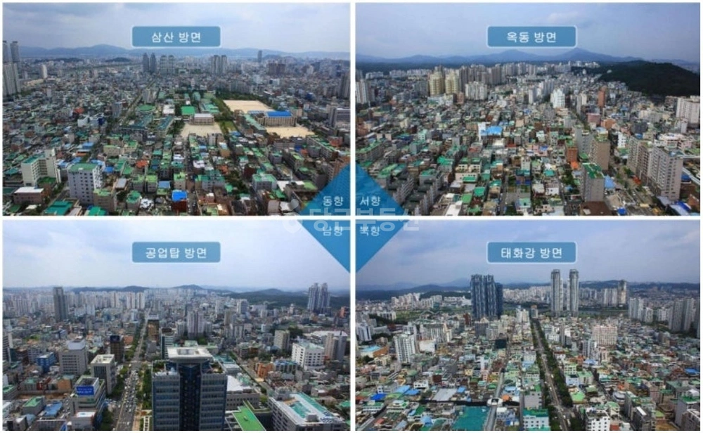 울산광역시 남구 신정동 오피스텔 사진 1