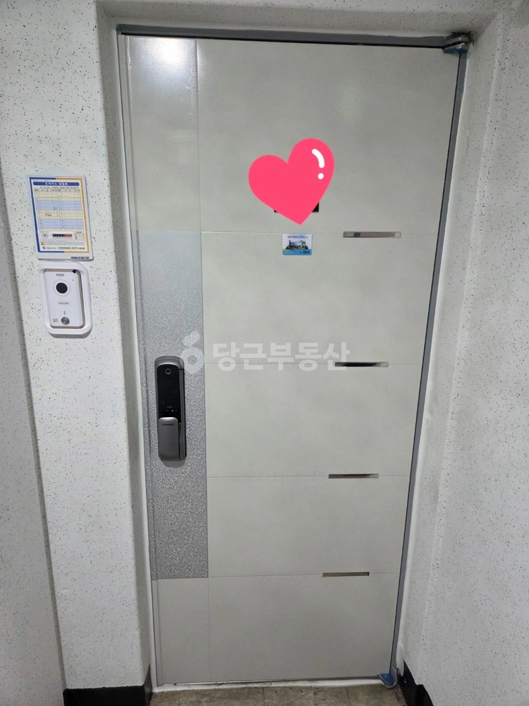 울산광역시 북구 중산동 아파트 사진 1
