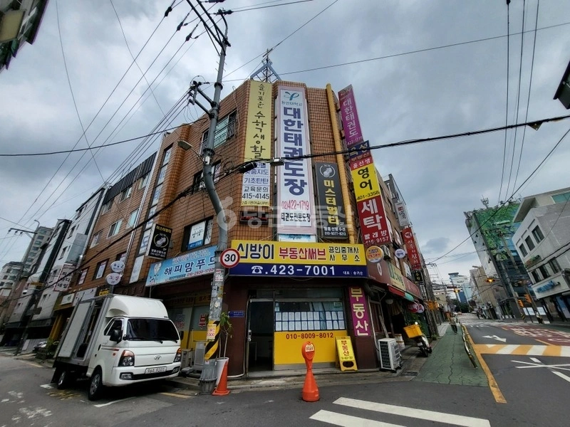 서울특별시 송파구 방이동 빌라(투룸 이상) 사진 1