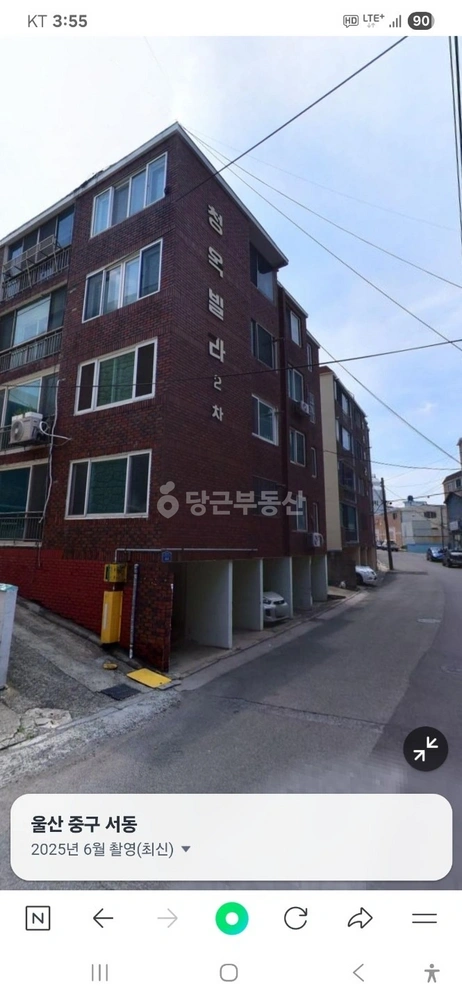 울산광역시 중구 서동 빌라(투룸 이상) 사진 1