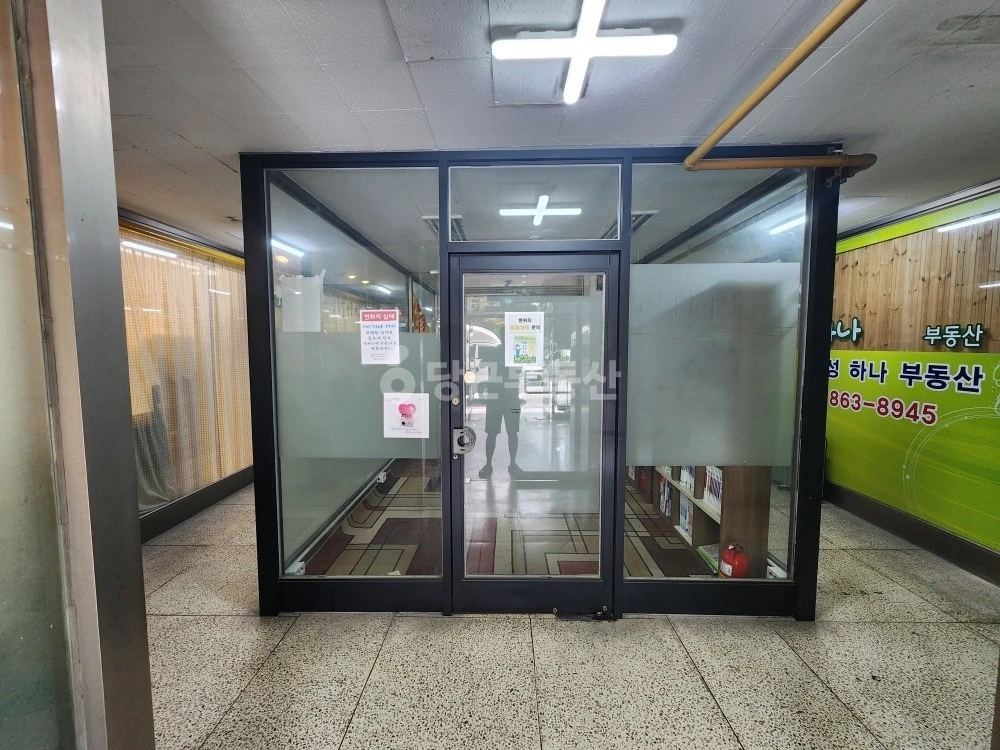 대전광역시 유성구 신성동 상가 사진 1