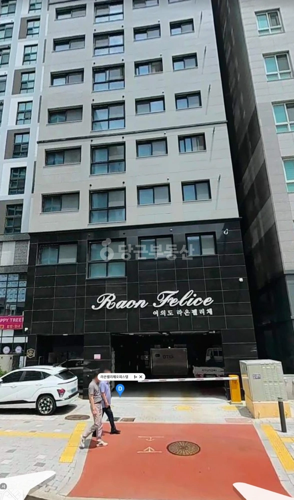 서울특별시 영등포구 영등포동2가 오피스텔 사진 1