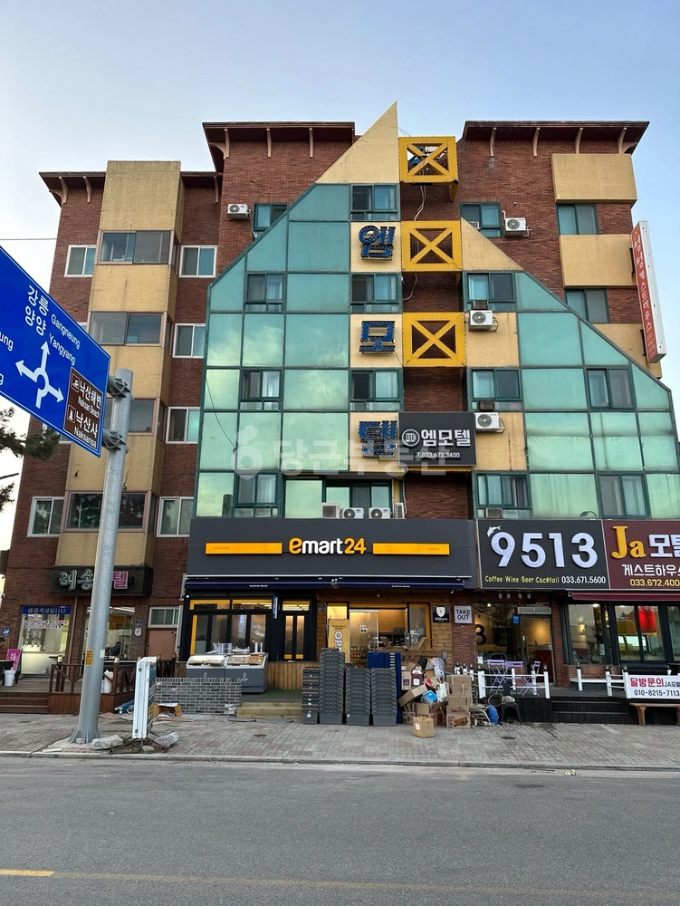강원특별자치도 양양군 양양읍 상가 사진 1