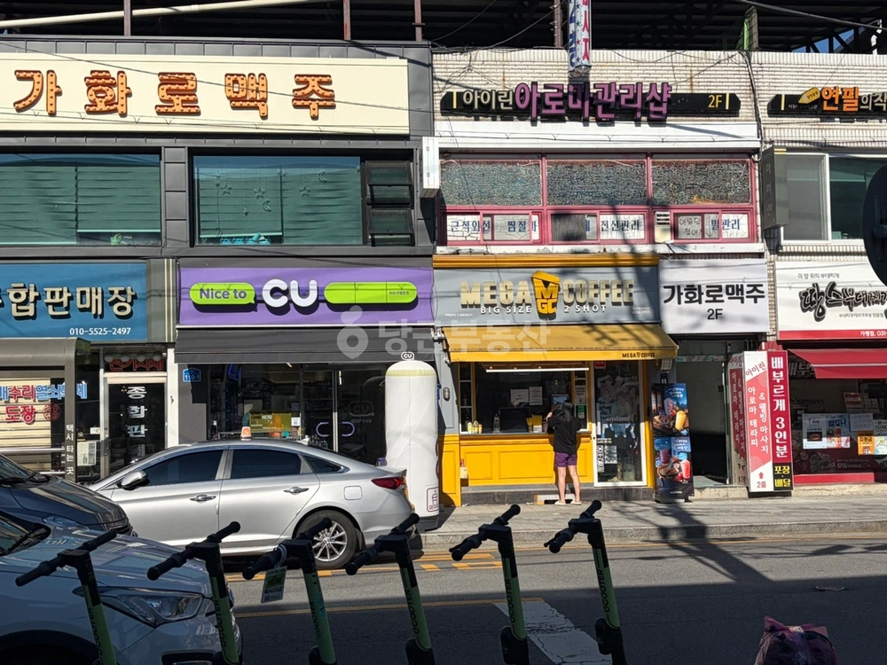 경기도 가평군 가평읍 상가 사진 1