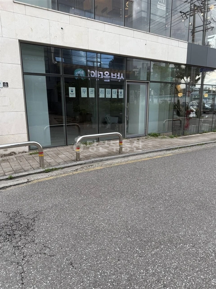 서울특별시 금천구 시흥동 상가 사진 1