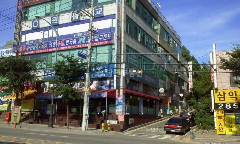 경기도 용인시 기흥구 신갈동 상가 사진 1