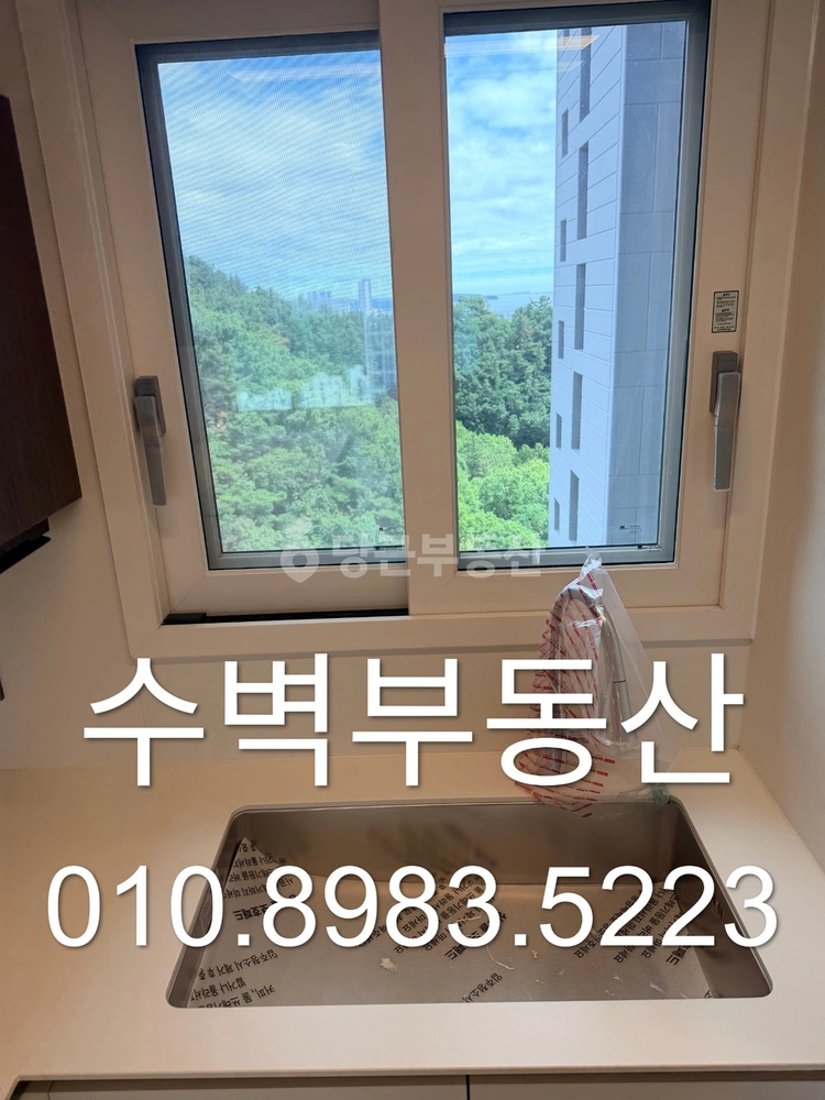 경상북도 포항시 북구 학잠동 아파트 사진 1